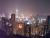 Kina-2004-161